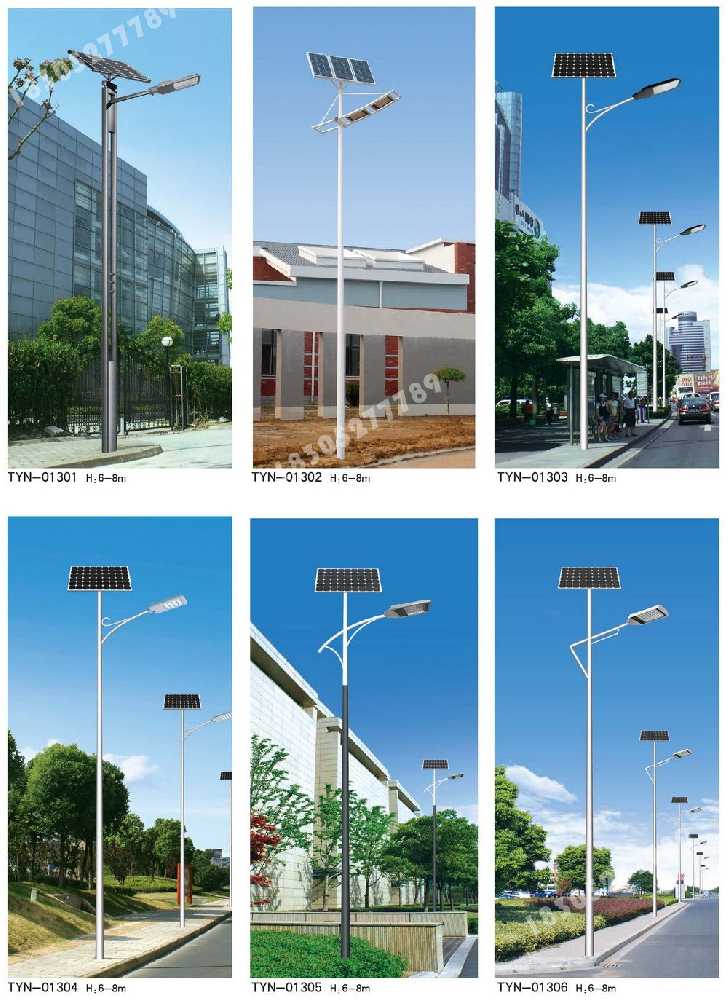 王益区市政道路太阳能路灯